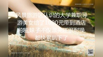 最新某收费论坛牛人投稿作品 我和女上司的淫乱生活。强奸是真的累