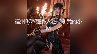 (麻豆傳媒)(mcy-0122)(20221205)鬼父強姦單純親女兒-夏雨熙