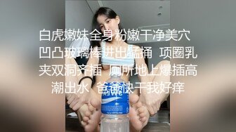 [2DF2] 腰细屁股大的魔鬼身材极品性感美女健完身和强壮男教练偷情啪啪,一线天嫩穴,逼毛少,插得直求饶,天生的打炮身材[BT种子]