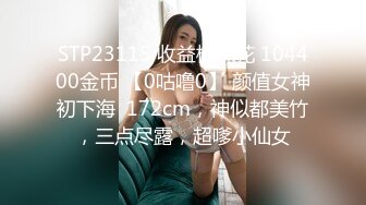 【极品丝控女神】纯欲甜妹颜美穴润人又骚 淫水沾满双指 老公~肉棒给我~艹我小穴啊~绝妙呻吟 高潮汁液狂流