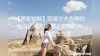 【源码录制】七彩主播【奶球-这女孩真好看...】5月7号-6月16号直播录播♒️顶级车模超级骚货♒️疯狂啪啪淫水超多♒️【20V】 (15)