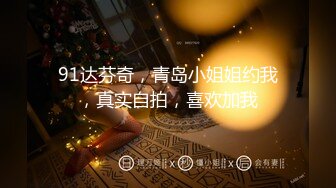 【新片速遞】无套后入极品肥臀枪枪到肉臀浪翻滚❤️妻子这身材大家喜欢吗 