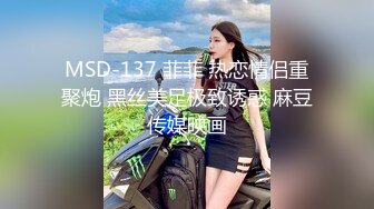 ⚫️⚫️高能预警！极品身材颜值巅峰！比女神还要女神的外围T【沐习】约炮阿三及各种不雅性爱自拍，直男最爱