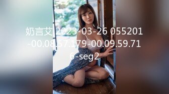 天然むすめ 101421_01 就活女子のストレス解消法はヤリまくることです 岡崎あゆみ