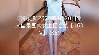 人妻ナンパ自宅中出し×PRESTIGE PREMIUM 欲求不満な人妻5名in目黒・新宿