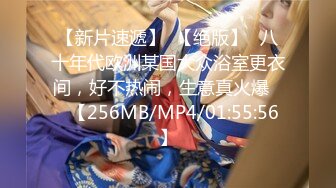 巨乳女优干到内射爽翻天1pon 102018_758