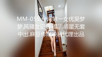 带时尚高颜值女友车震口爆-熟妇-深喉-体育生