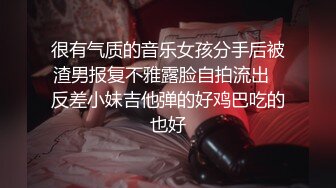 RAS-153強行灌醉人妻秘書