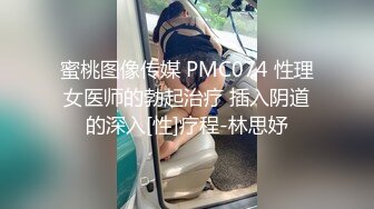 乐橙酒店偷拍可爱鲜嫩大奶妹被猥琐老乡骗去开房啪啪