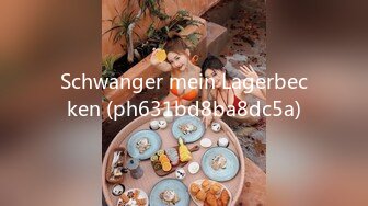 Schwanger mein Lagerbecken (ph631bd8ba8dc5a)