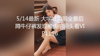 日本素人-18岁皮肤细嫩短发可爱小美女