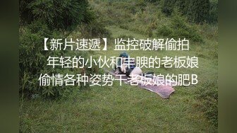 00后超级胸【紫惜姐姐】大奶子可以砸死人，扭腰抖奶太过诱人，小穴也是粉粉的，跳蛋自慰好爽娇喘