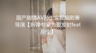 长发小花连衣裙泰国小妖妖美胸长腿口交温柔体贴爱意满满掰开屁股给你操