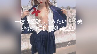 【超美豪乳黑丝】爆乳女神『果如CC』最新高价定制《性感妻子助绿帽老公拿下合同》乳交足交插入内射