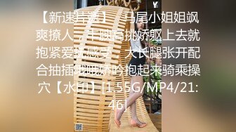  高颜值美女吃鸡啪啪 撅着屁屁被无套猛怼 深喉爆吃精