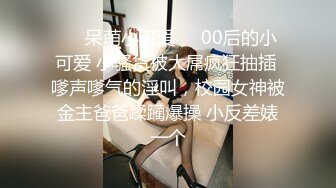   咸湿房东浴室偷装针孔摄像头偷拍 模特身材白领美女租客脱光光给宠物狗洗澡