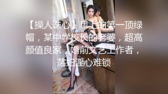 豪乳眼鏡妹性愛超美享受 69互舔操的豪乳亂顫 怒操多精口爆