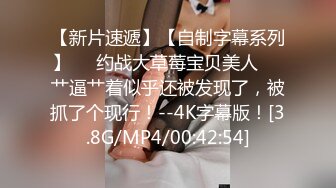 【小尤奈】尤物身材颜值巅峰秀人波霸女神模特大尺度私拍视图，逼脸同框道具直观紫薇，撸点超高 (1)