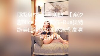 从老家的山路出来，妻子说她受不了啦下面很想要，只好听话把车停下来，骚妻吃上瘾了鸡巴，完全不顾车来车往！