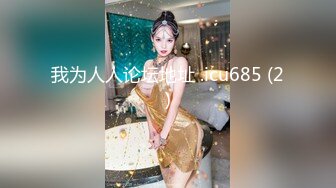 5-17新片速递酒店偷拍白裙飘飘可爱极品美女和男友青涩时光被梅开二度颜射脸上