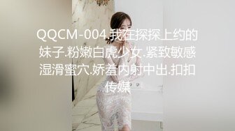 禽兽行为！多名初中生轮奸女同学  妹子被按在床上无力反抗 嘴巴还给堵上不让叫 真是太可怜了