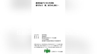 ✨【长期订阅更新】高品质肥臀丝袜美腿亚裔「papaxmama」OF大尺度无套纯爱私拍