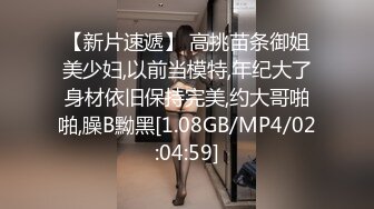 9/17最新 少妇滋味就是美妙叉腿翘臀配合默契啪啪愈操愈爽啊VIP1196