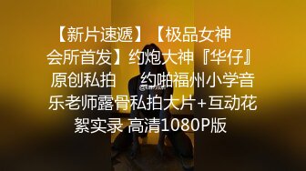  尤物洛洛网红脸妹子长腿模特道具自慰表情真上头玩到喷水再开始女上位打桩