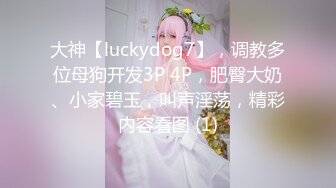 STP26729 麻花辫红发网红美女！女仆情趣装！无毛极品美穴，JB在里面抽插好痒，好多水多是白浆，淫语骚话不断 VIP0600