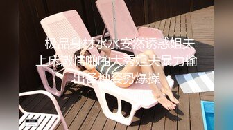 (中文字幕) [DASD-811] 正義感が強く優しい彼女はDQNなチンピラに寝取られ種付けプレスされていた。 水乃渚月