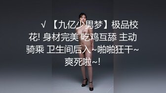 【新片速遞】商场女厕偷拍背包职业装美女的小嫩B