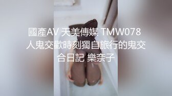 猫爪传媒 MMZ-028 护士到府身心治疗 断了腿也能享受艳福