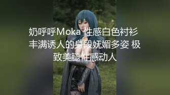 【新速片遞】   成熟性感少妇骚劲上来真让人欲罢不能，张开大长腿享受舔吸逼逼，啪啪坐上去套弄鸡巴撞击喘息真爽【水印】[1.22G/MP4/24:37]