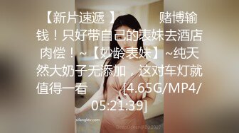 突袭女优计划EP11.AV篇.倪哇哇.VAVA.孤注一掷性技爆棚.麻豆传媒映画