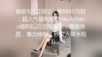 探花会所女技师  短发少妇边按摩揉奶子  埋头舔屌69舔逼  开档黑丝后入猛操屁股