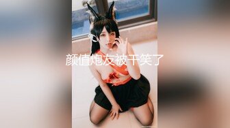 Playboy Bunny of the Month Masturbation (ph5fcfd73e821ba)