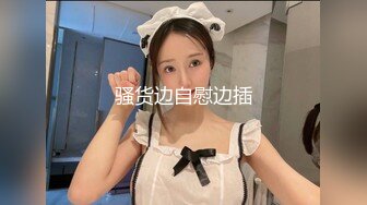 极品中韩混血美少女【全球户外玩勾搭】约炮两个粉丝玩3P真刺激 轮操小骚穴