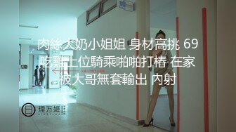 极品推特女神【榨汁姬】唯一下码完美露脸私拍流出 长腿黑丝无毛嫩穴 高清私拍319P