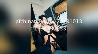 afchinatvBJ奥琳_20191013_1694590653