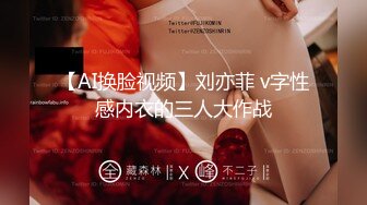 STP16306 麻豆传媒映画导演系列-我的特约性爱按摩师-无套扣穴爆操舒压-