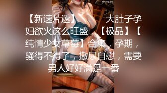 -夜场妈咪性感美少妇约炮小白脸 鸡头到情趣酒店开房啪啪