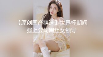 自录无水~七彩主播情侣档夫妻档大秀啪啪合集2【144V】 (8)