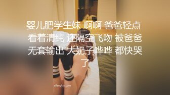 最新！今年下海最美御姐之一【仙女】无节制的无套啪啪 男的鸡巴太小 要虚脱，御姐修长的美腿玉足和蜜臀，太吸睛了