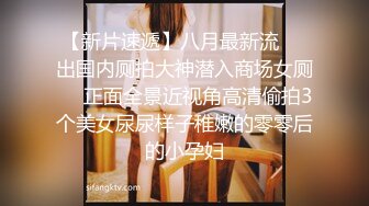 【视觉盛宴❤️劲爆完美身材】超极品身材学舞蹈的校花级小妹妹 前凸后翘高挑大长腿 带上项圈小狗铃铛 做爸爸的小母狗