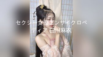 【AI高清2K修复】李寻欢探花高颜值网红妹子啪啪，特写舌吻摸逼穿上情趣装骑坐猛操