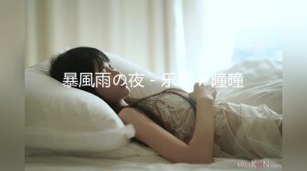 STP24433 【老炮企划】极品爆乳翘臀糖心女郎▌小新 ▌兑现粉丝上门榨汁 超强吻技水火交融 幸运小哥火力全开干趴女神 VIP2209