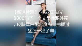 麻豆傳媒 NHAV044 約炮製服性感女交警 報復性狠操禦姐騷貨