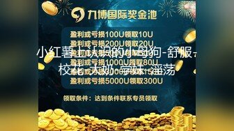 【新片速遞 】 商场女厕全景偷拍⭐极品御姐黑打底裤小裤衩⭐稀疏几根毛的小嫩逼太美了