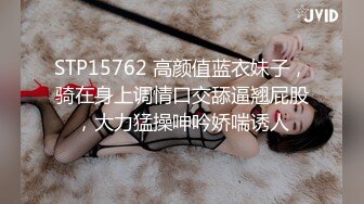 海角禽兽父亲破处18岁萝莉女儿后续??喂闺女吃春Y后悔不已累的我的老腰都快断了！