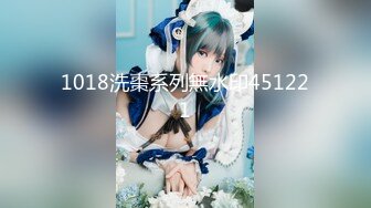 【新片速遞】  妖圈王者❤️-Ts惠奈酱-❤️ 绿野仙姬，大姐大，高端品味，给官人最强的性爱体验，喷射，足交，菊交盛开！[2.39G/MP4/20:22]